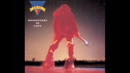 [метъл балада] Seventh Seal - Your Love (1990)