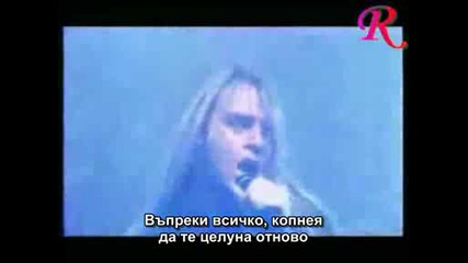 Helloween - Forever And One - Превод.avi