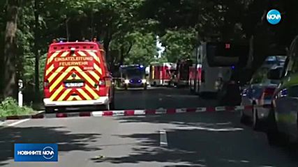 Нападение с нож в Германия, 10 ранени