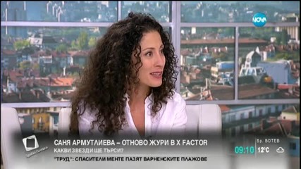 Саня Армутлиева гостува в „Здравей, България”