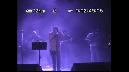 Vasilis Karras ft Alximistes Logia Filika 09.06.10 