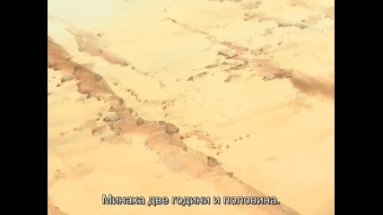 Naruto Shippuuden - 1 )(*bg Subs*)(