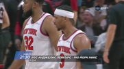 NBA Лос Анджелис Лейкърс - Ню Йорк Никс на 8 март, неделя от 21.30 ч. по DIEMA SPORT 2