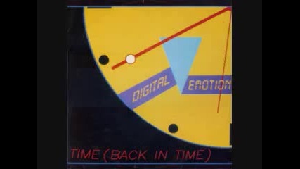 digital emotion-reach Out (i'll Be There) (12 Inch Version)