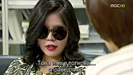 Can You Hear My Heart E15 / Чуваш Ли Сърцето Ми E15