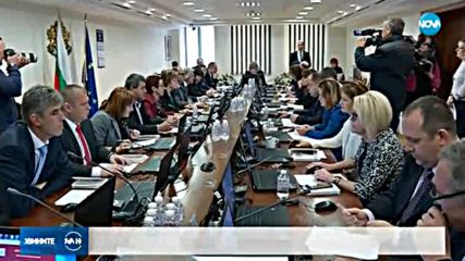 Без нова процедура за избор на председател на ВАС