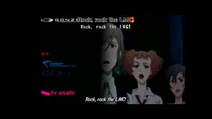 Red Garden Ending 