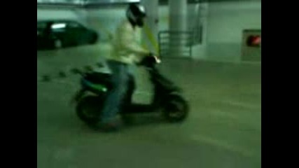 Mall Велико Търново Слънца В Паркинга 