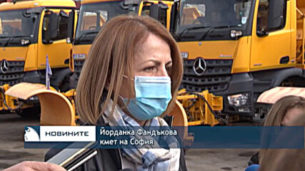 260 снегорина в столицата са в готовност за зимата