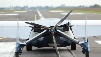 Прототип на летящ автомобил - Aeromobil 2.5