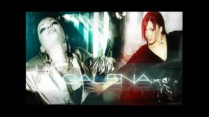 Галена - Нещастница + Линк за песента