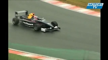 Victoire Regalia Afos Formule Bmw 2009 