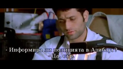 Съдбата е в твоите ръце - 5 част (karam 2005)
