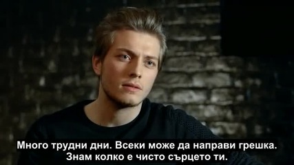 Счупени Парчета / Paramparca еп.10 - Част 3-3 Бг.суб.