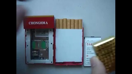 Cigarette Box Mobile Phone 2