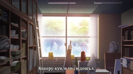 [otakubg] Glasslip - 10 bg