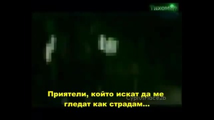 Терзис и Теодориду - Не искам такива приятели. - Dj Zmei