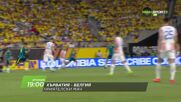 Хърватия - Белгия на 02 юни, вторник от 19:00 ч. по DIEMA SPORT 3