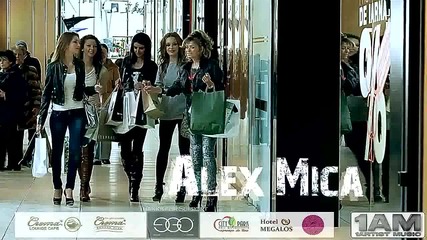 1080p Alex Mica - Dalinda + Превод
