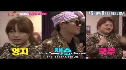 Смях с Jackson (got7), Youngji (kara) и Guk-joo