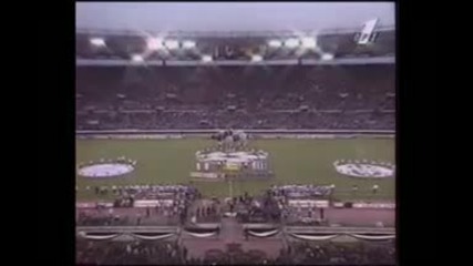 Шампионска лига финал 1995/96 г. : Ювентус - Аякс