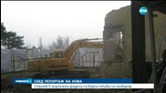 Строежът в Морската градина на Варна на прокурор след репортаж на Нова