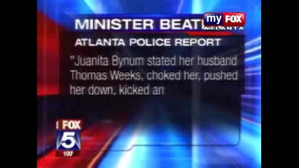 Thomas Weeks Beats Juanita Bynum
