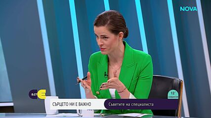 Как да се предпазим от болестите на сърдечно-съдовата система