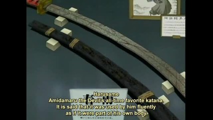 Shaman King - 02 [soldats]