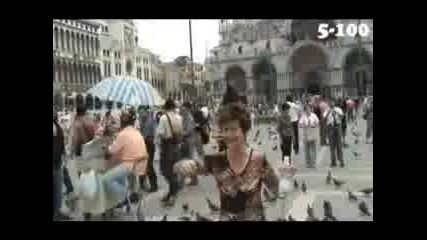 Венеция - Площад `Сан Марко`