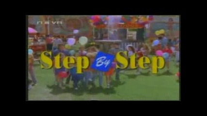 Стъпка по Стъпка - С2 Е23 Bg Audio