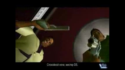 История на Gta Vice City