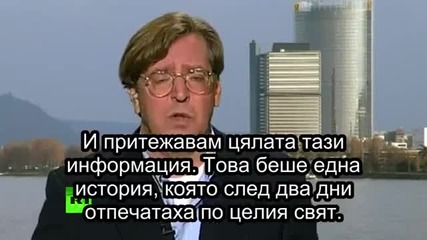 Немски журналист: Европейските медии “обслужват” Сащ под натиска на Цру