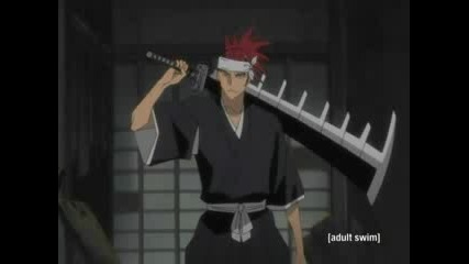 Bleach Episode 137 (english dub) Part 1