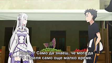 Re Zero kara Hajimeru Isekai Seikatsu - 01a
