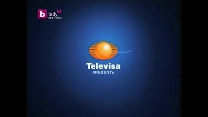 желязна дама 4 епизод бг аудио