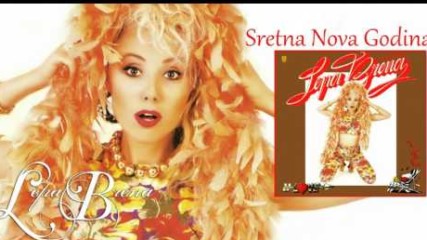 Lepa Brena - Sretna Nova Godina - (Official Audio 1991)