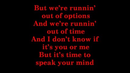 Madonna ft Justin Timberlake Across the sky - 2010