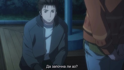 [otakubg] Parasyte - the maxim - 13 [bg subs]