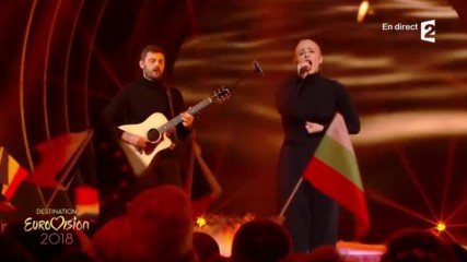 Madame Monsieur - Mercy ( France Eurovision 2018 ) (превод)