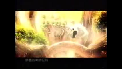 Wang Lee Hom - Sun And Moon In The Heart