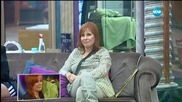 Най-добрите моменти на Кичка в Къщата