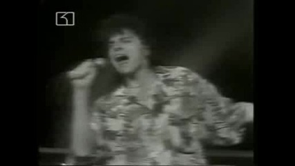 Деян Неделчев - Мечта На Име Анна - Албум На Братя Неделчеви - 1993 