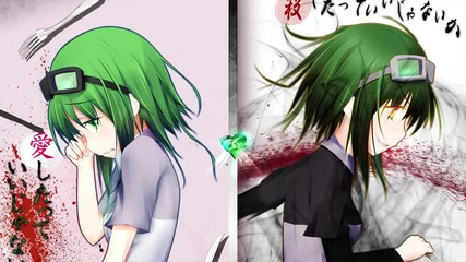 Nightcore - Attack