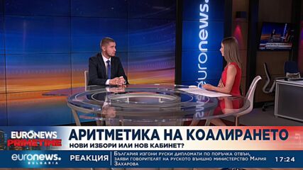 Цветан Герасимов: КСНС е абсолютно необходим в тази ситуация