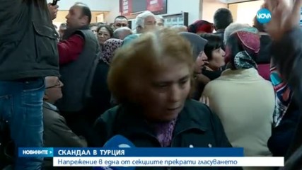 КМЕТЪТ НА БУРСА: Разпоредбите на ЦИК са недемократични