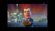 Путин Медведев Частушки На Новый Год Путин Медведев Частушки На Новый Год