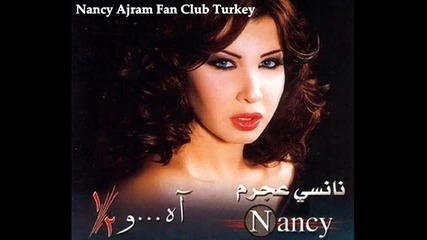 Nancy Ajram - Gayeen Yaoululi