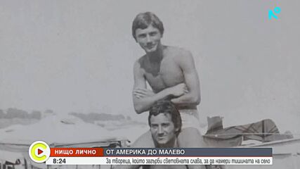 "Нищо лично": Борис Сариков - скулпторът, който обиколи света и се върна в България