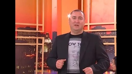Djani - Ta zena - Utorkom u 8 - (TvDmSat 2013)